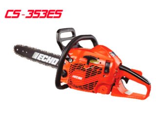 MOTOSIERRA MARCA ECHO